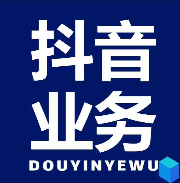 快手一块钱100个