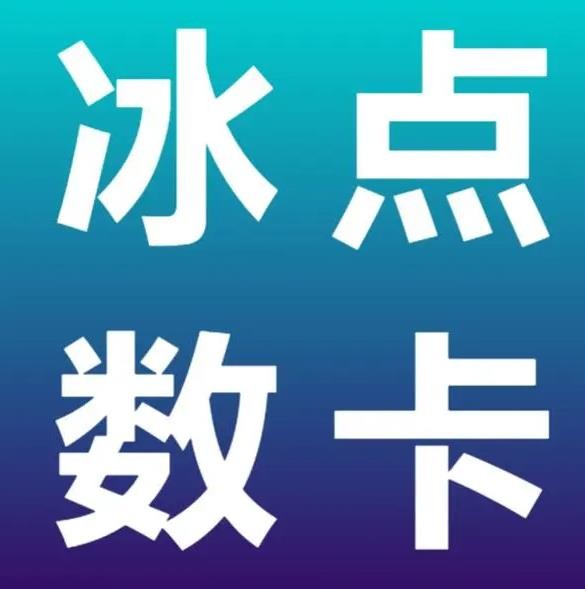 快手一块钱100个
